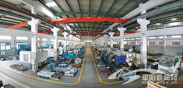 小技改撬動轉型大杠桿--平陽網(wǎng)