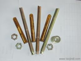 緊固件價格 緊固件廠家 緊固件批發(fā)