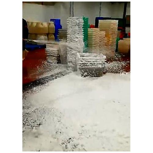 食品廠(chǎng)加工設(shè)備清洗消毒機(jī) fc7190i