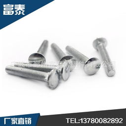 非標(biāo)準(zhǔn)件加工報(bào)價(jià) 廠(chǎng)家