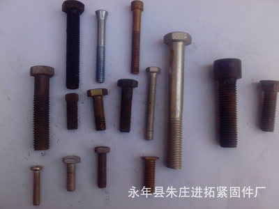 訂做異型螺栓 熱打毛栓 冷鐓螺絲 車床加工異形件 各種規(guī)格