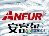 抽管潤(rùn)滑劑 抽線(xiàn)潤(rùn)滑劑 拉絲皂化劑[供應(yīng)]_金屬加工助劑_世界工廠(chǎng)網(wǎng)中國(guó)產(chǎn)品信息庫(kù)